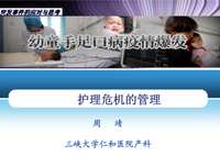 雅兰珠：你是我撞了南墙，也不愿回头的人。