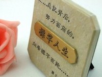 新日之书（全4册）读后感10篇