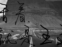 《活着不是给别人看的》读后感10篇