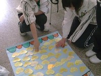 关于受生的语句