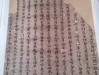 以清的名句_关于以清的名句