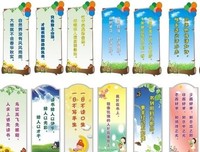 总总的名言_关于总总的名言