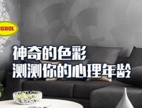步入你5D的真实力量中