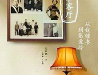 最经典的毛姆经典语录