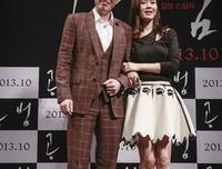 《共犯》经典影评10篇