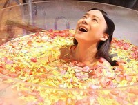 底 线