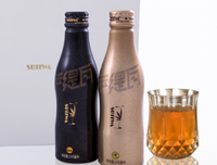 00后蹦迪失身图鉴