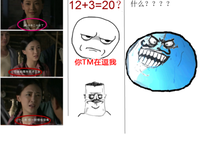 年干的名句_关于年干的名句