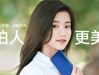 罗永浩经典名句
