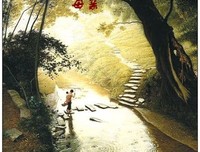 最经典的《务虚笔记》经典语录