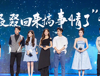 《爱情公寓》好看吗？经典观后感10篇