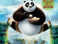 《熊猫大侠》影评精选10篇
