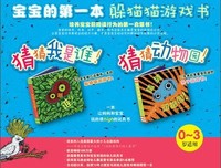 《我是猫》读后感10篇