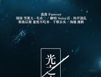 濒死之绿读后感精选10篇