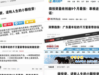 都8102年了，你还不会用airdrop聊天？！