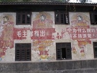 15条关于青阳的经典语句