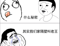 关于矜持的格言