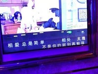 我被喜欢的人 屏蔽了朋友圈