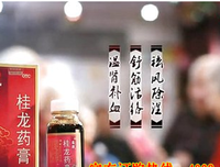 女人跟着你，就是要你疼的