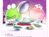 最新的战七少经典语录