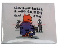 最新的猫语猫寻名言大全