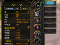 “超喜欢不戴套的，这次你也吃药吧……”