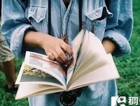 我的忍让，不是理所应当