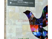 唱出生命中最想唱的那首歌