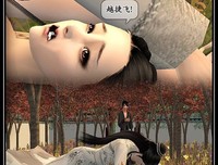 15条关于凰北月的经典语句