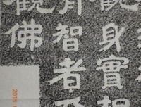 描写安道的语句摘抄