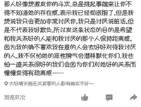 这三个问题，解决你90%的自我怀疑