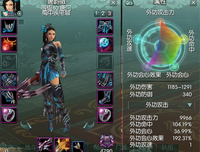 最全的《Re：从零开始的异世界生活》经典语录