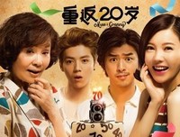 《给我一个十八岁》观后感精选10篇