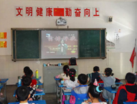 《我们的十年》经典观后感集