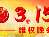 《诈欺游戏 电影版》经典观后感10篇