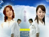 《富士台开局50周年特番》经典影评10篇