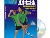 犹是深闺梦里人经典读后感10篇