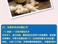今日小暑，全家一定要这样吃，据说可以让你一年不生病
