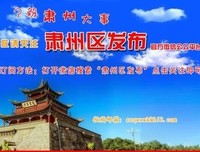 情圣大卫：她嫌弃我条件差，我该怎么挽回？