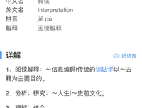 描写吴闲云的经典句子