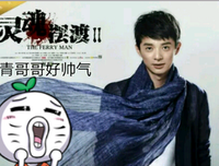 最新的《灵魂摆渡》名句欣赏
