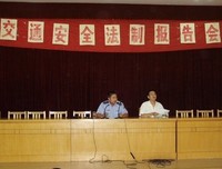 《 生日 》观后感10篇