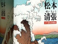 《岁月是朵两生花》读后感精选10篇