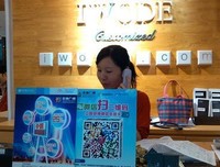 《朝朝暮暮》读后感精选10篇