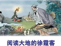 无论你的儿女多大，一定告诉他们这12句话！