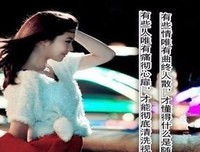 你在乎别人，谁在乎你？
