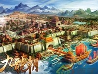 李白精彩语录