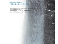 最经典的《爱与痛的边缘》经典语录