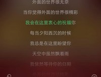 【图】男友把我照片P成这样，竟然还发朋友圈....