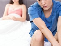别让女人守活寡